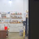 수원-0394 네이버블로그