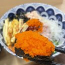 도케루 - 구미시 인동32길 36-4 | 도케루