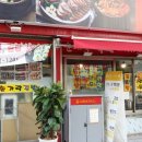 성연김밥 이미지