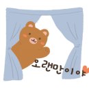 내혜홀2길 이미지