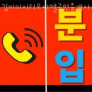 시티오씨엘공인중개사사무소 이미지