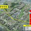 한덕타워 이미지