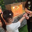 이동합기도 이미지