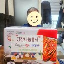 한전케이피에스(주) - 성남시분당구 | 한전케이피에스(주)