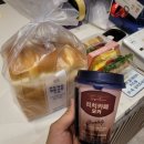 파리바게뜨 (포승점) 이미지