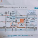 상암자동차검사소 이미지