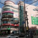 장산해 부동산중개 이미지