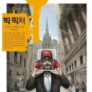 올바른치과기공소 이미지