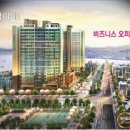 신호오피스텔 이미지