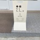 주부토로 | 부평구청 카페 디저트‘ 온도,쉼 ’ 한식디저트 양갱 파는 카페 분위기 조용한 카페 솔직후기