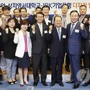 ㈜신동성 이미지