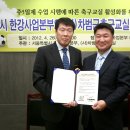 한강사업본부 이미지