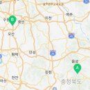 원소경로당 이미지