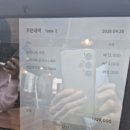 모미루 이미지