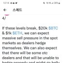 멕스PC 네이버블로그