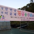 동서가든 이미지