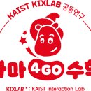 하마수학도서관수학교습소