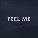 필미(feel me)