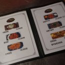 신소반닭발쭈꾸미 이미지