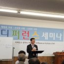 연커뮤니케이션