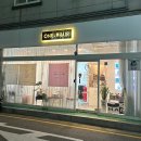 원샵헤어 이미지