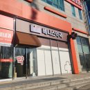 베니스약국 이미지