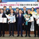 건일엔지니어링