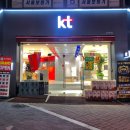 신화당약국 이미지