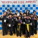 특무관 합기도 네이버블로그