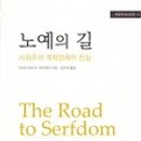 효성의약품(주) 이미지