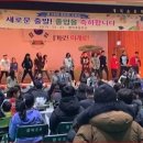 명덕초등학교 이미지