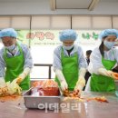 미래사랑식당 이데일리