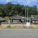 1825 | 대의면 중촌리 - 양천허씨, 허목의 미연서원(嵋淵書院)1825