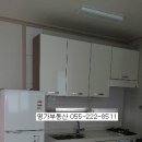 삼성병원 맞은편 이미지