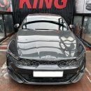 킹콩샤워 계양IC점 이미지