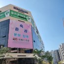 국제타운공인중개사사무소 이미지