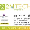 J2200 이미지