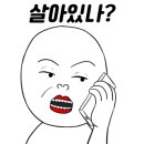 준이수산 이미지