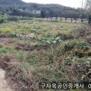 강화읍-15 이미지