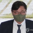 이화영 &#39;이재명 영장심사 탄원서&#39; 놓고 변호인-교도관 옥신각신 이미지