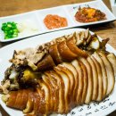 쑈유족발 이미지