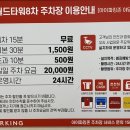 채우다네일