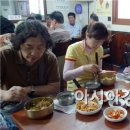 함평천지 한우비빔밥 음식테마거리 이미지