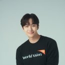 월드비젼 이미지