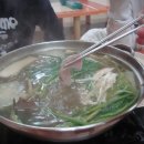 꿩샤브샤브 이미지