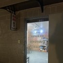 민속삼삼숯불갈비 | 🍖 철마로맛집 삼삼숯불갈비: 재방문각 100% (feat. 단짠의 정석) 💖