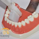 동감치과의원 이미지