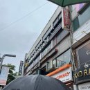 004-1 | [방탈출#004] 슬래셔