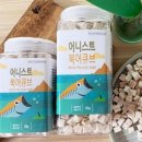 (주)펫신드룸 이미지