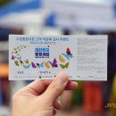 학성종합시장 이미지